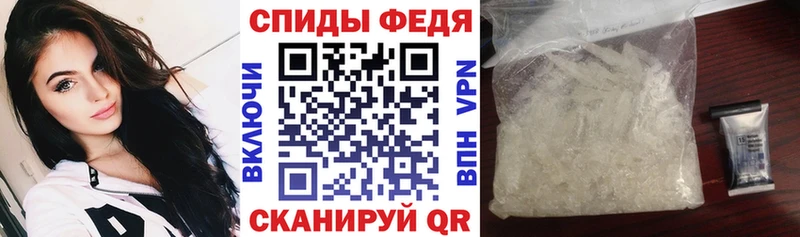 АМФ Premium  Купить  Анива 