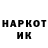 МЕТАДОН VHQ FasTForwarD EDWOODS