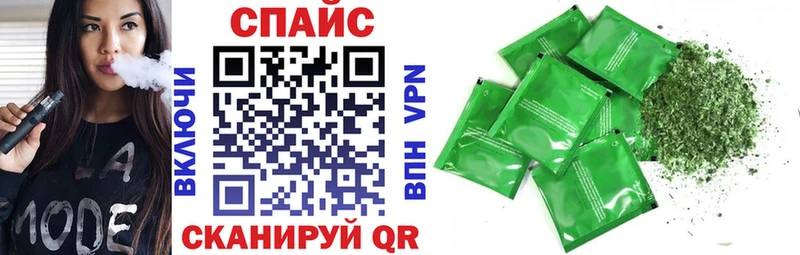 Купить  Анива  БУТИРАТ BDO 