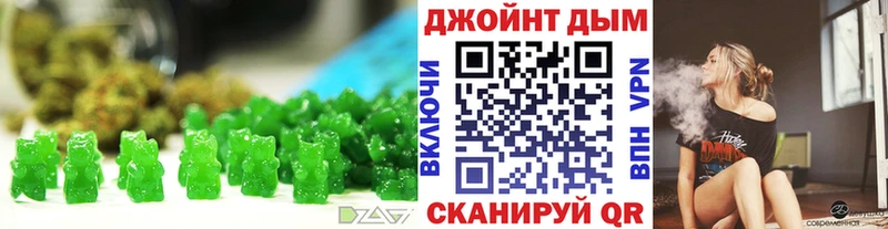 Купить закладки  Анива  Печенье с ТГК марихуана 