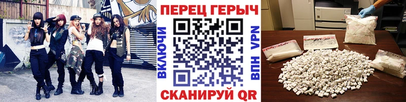 Купить где  Анива  ГЕРОИН Heroin 