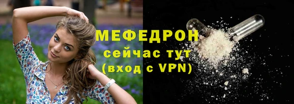 марки lsd Краснотурьинск