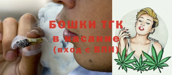 марки lsd Краснотурьинск