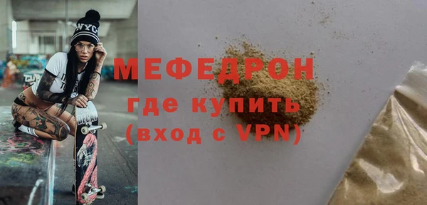 apvp Краснослободск