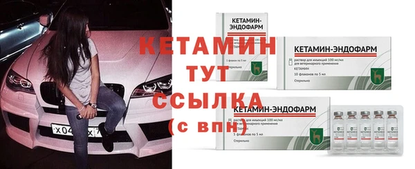 марихуана Кукмор