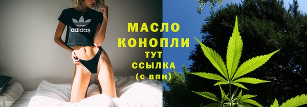 дурь Красноперекопск