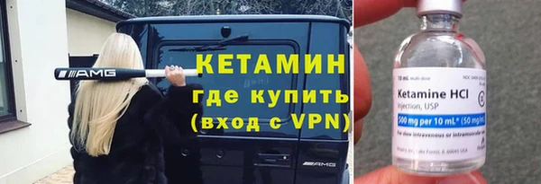 марки lsd Краснотурьинск