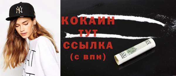 марки lsd Краснотурьинск