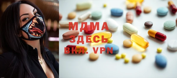 марихуана Кукмор