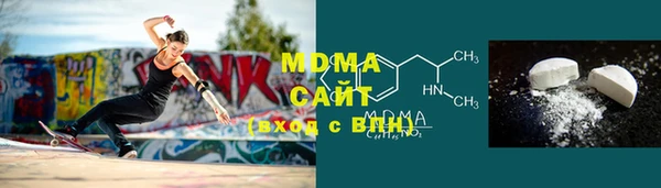 марки lsd Краснотурьинск