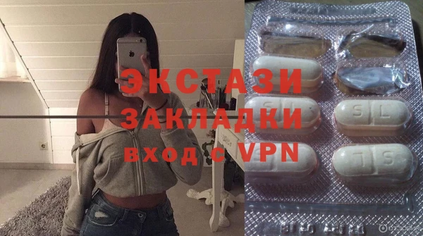 дурь Красноперекопск