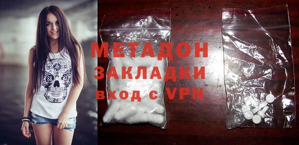 apvp Краснослободск