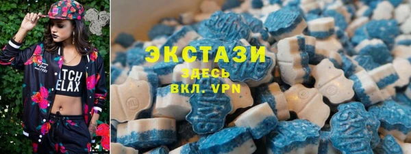 мефедрон Куйбышев