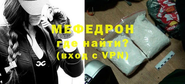 дурь Красноперекопск