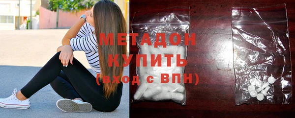 марихуана Кукмор