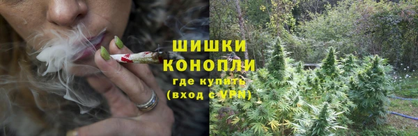 мефедрон Куйбышев
