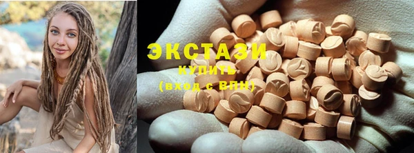дурь Красноперекопск