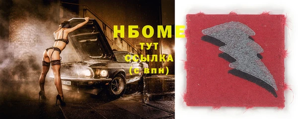марки lsd Краснотурьинск