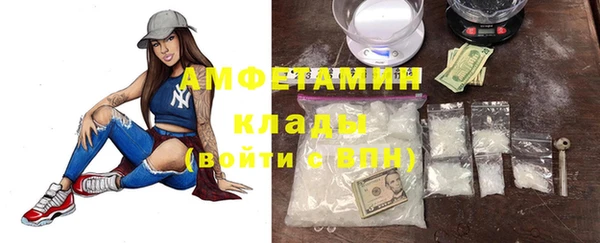 apvp Краснослободск