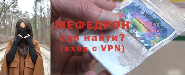 марихуана Кукмор